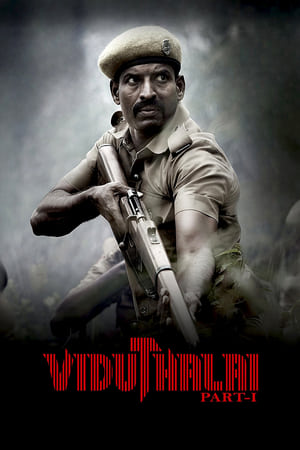 Viduthalai Part-1 2023 Hindi (Studio-Dub) HD Poster Download - Filmyzilla