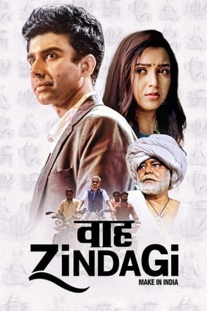 Waah Zindagi 2021 Hindi Movie – HD Poster Download - Filmyzilla